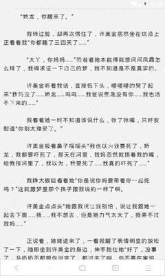 菲律宾什么时候开放国门，申请哪些签证才能进入菲律宾？_菲律宾签证网